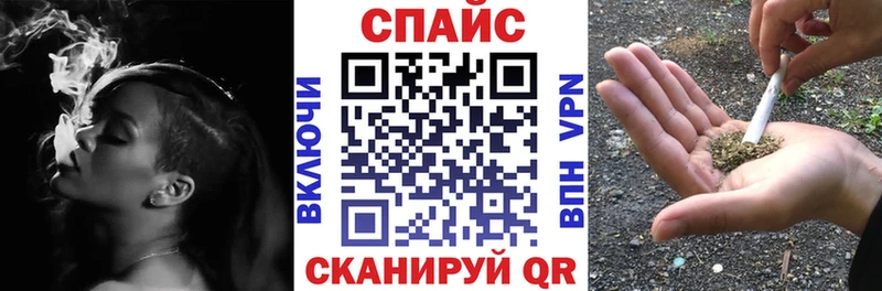 БУТИРАТ GHB  Омутнинск 