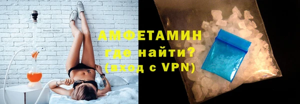герыч Алексеевка