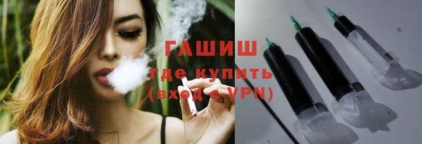 дурь Алзамай