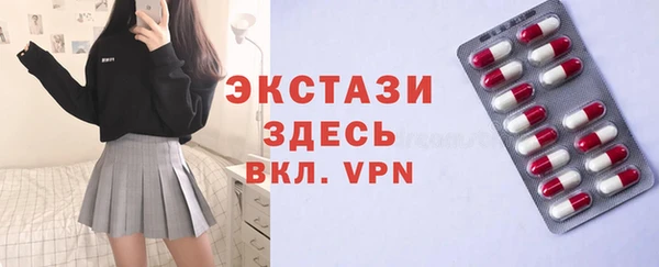 круглые Алексин