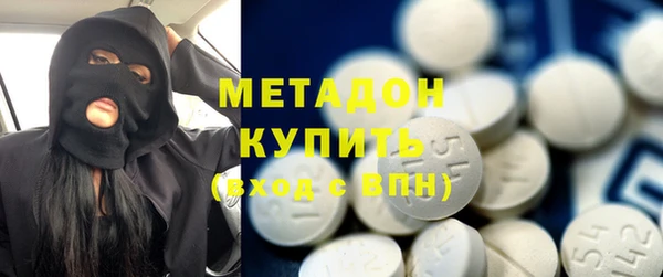 дурь Алзамай