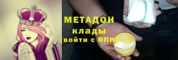 дурь Алзамай