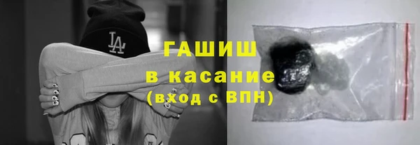 дурь Алзамай