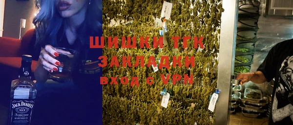 дурь Алзамай