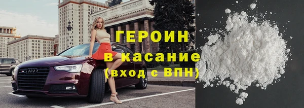 круглые Алексин