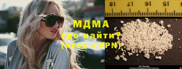 дурь Алзамай