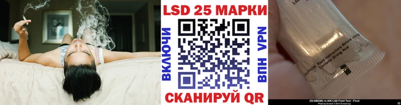 ссылка на мегу как зайти  как найти наркотики  Омутнинск  Марки N-bome 1500мкг 