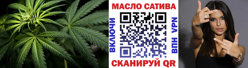 Дистиллят ТГК концентрат  Омутнинск 