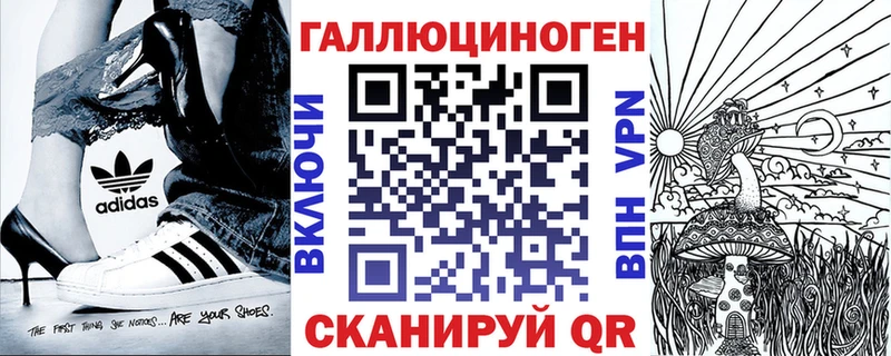 Псилоцибиновые грибы Psilocybe  где продают   Омутнинск 